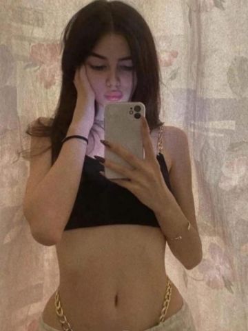 Амина